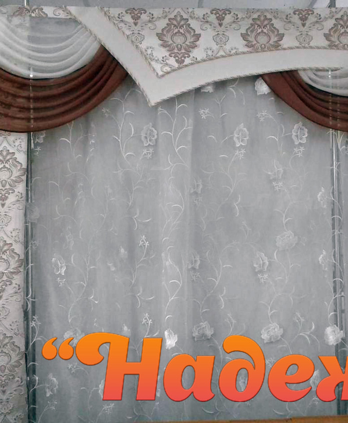 <span style="font-weight: bold;">БАНДО жмите для просмотра</span>